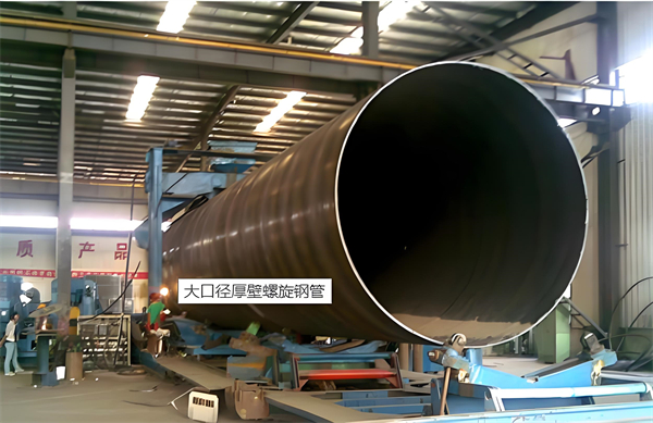 莆田厚壁螺旋钢管的厚度要求及其在工程中的应用